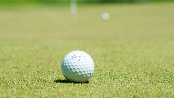 Laser -Entfernungsfinder für Golf