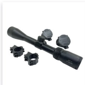 Gewehr Scope1